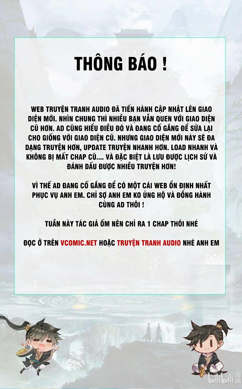 Phàm Nhân Tu Tiên - Chapter 104 - Page 17