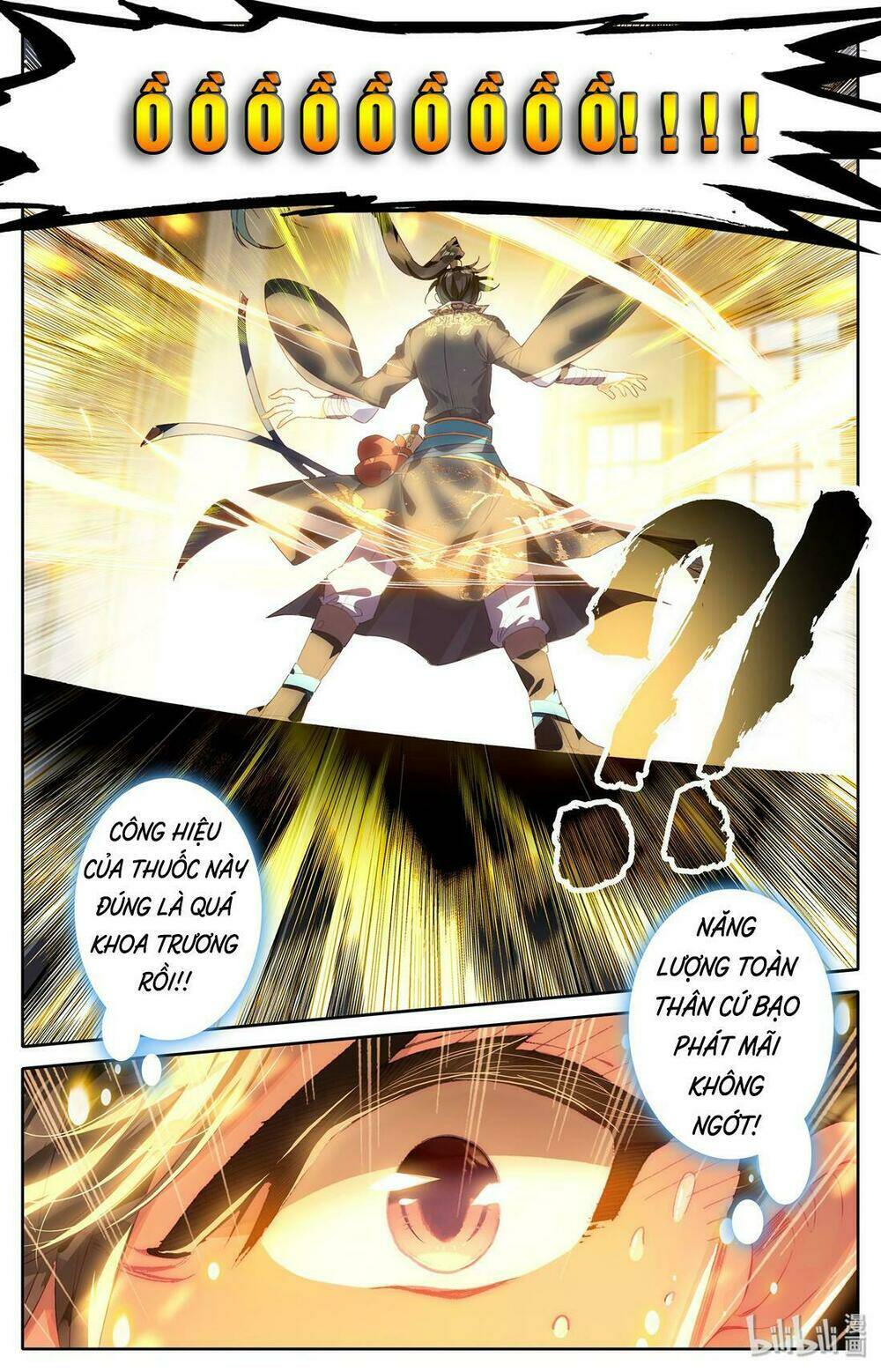 Phàm Nhân Tu Tiên - Chapter 11 - Page 12