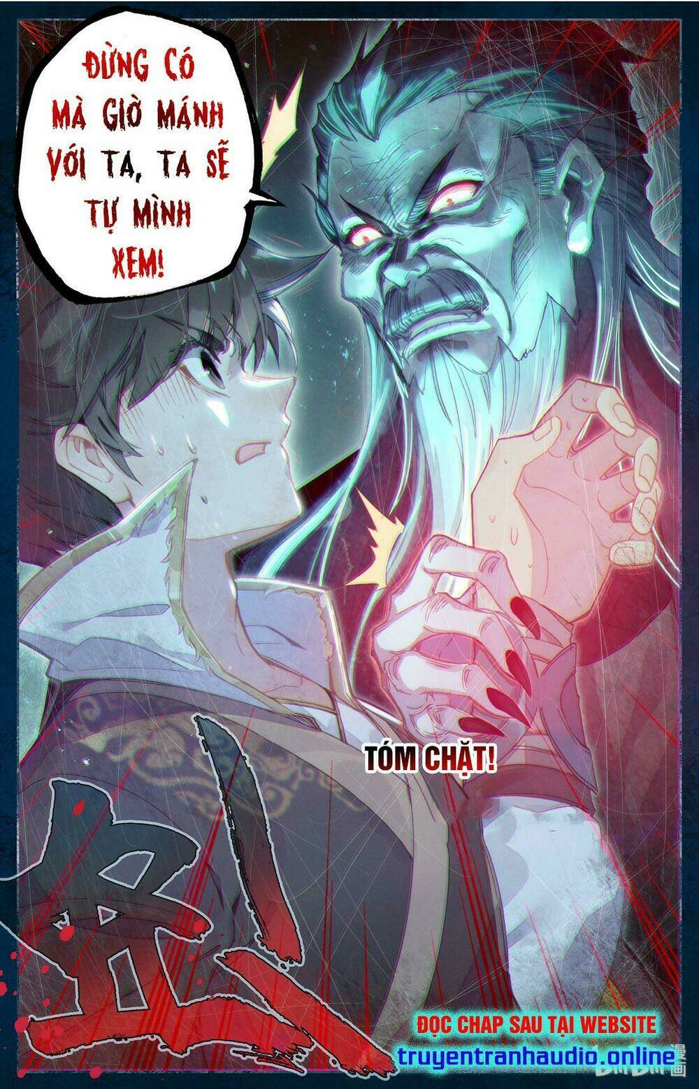 Phàm Nhân Tu Tiên - Chapter 11 - Page 20