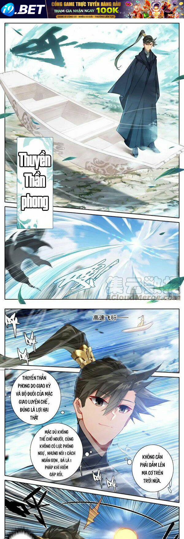 Phàm Nhân Tu Tiên - Chapter 113 - Page 9