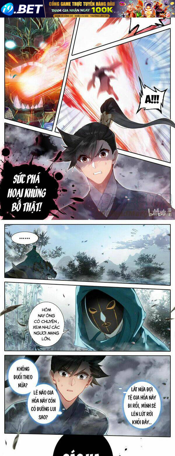 Phàm Nhân Tu Tiên - Chapter 114 - Page 7