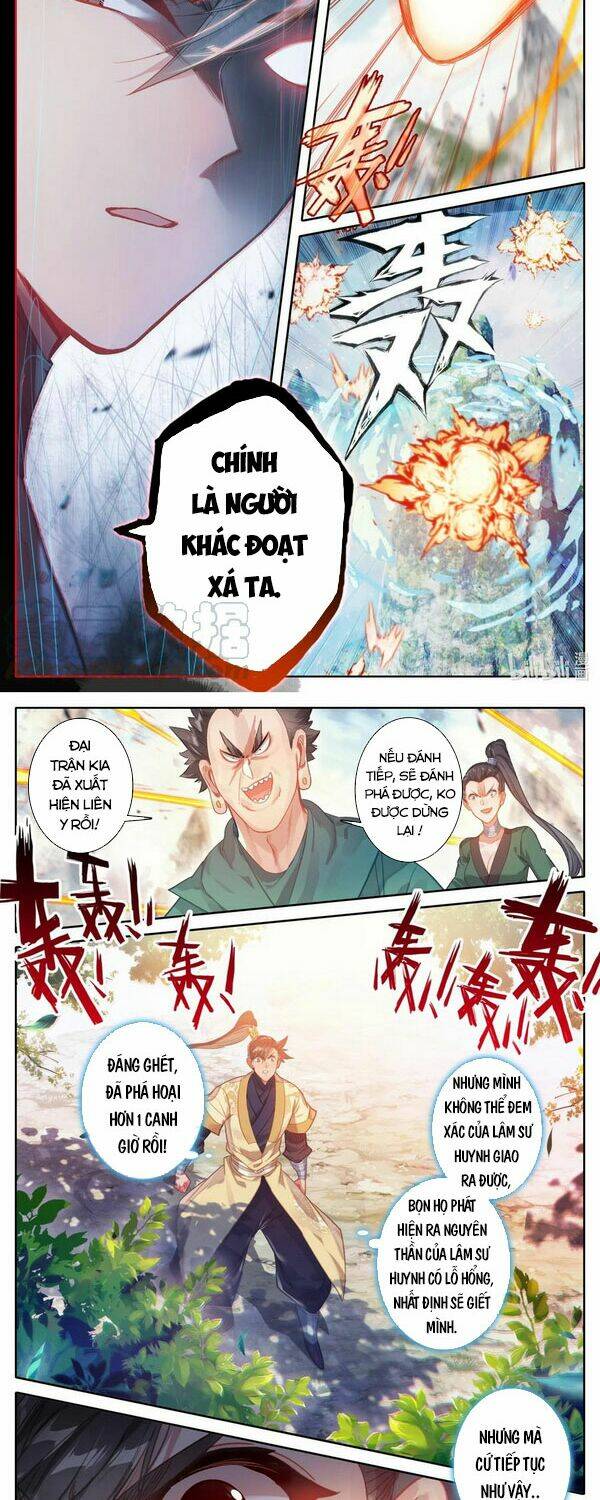 Phàm Nhân Tu Tiên - Chapter 116 - Page 7