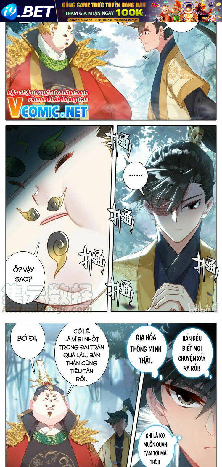 Phàm Nhân Tu Tiên - Chapter 117 - Page 4