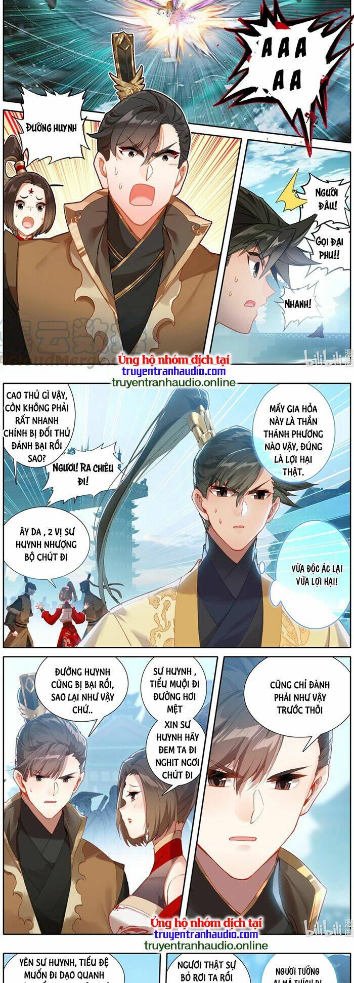 Phàm Nhân Tu Tiên - Chapter 121 - Page 6