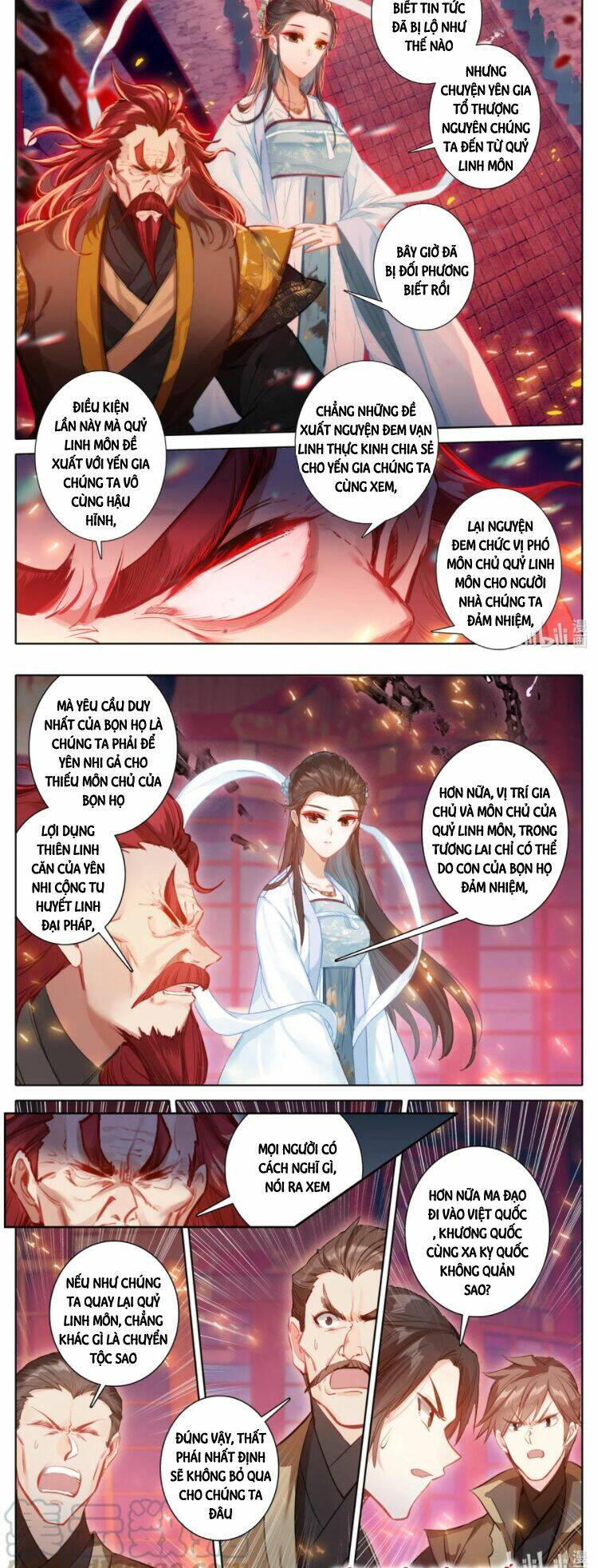 Phàm Nhân Tu Tiên - Chapter 124 - Page 5