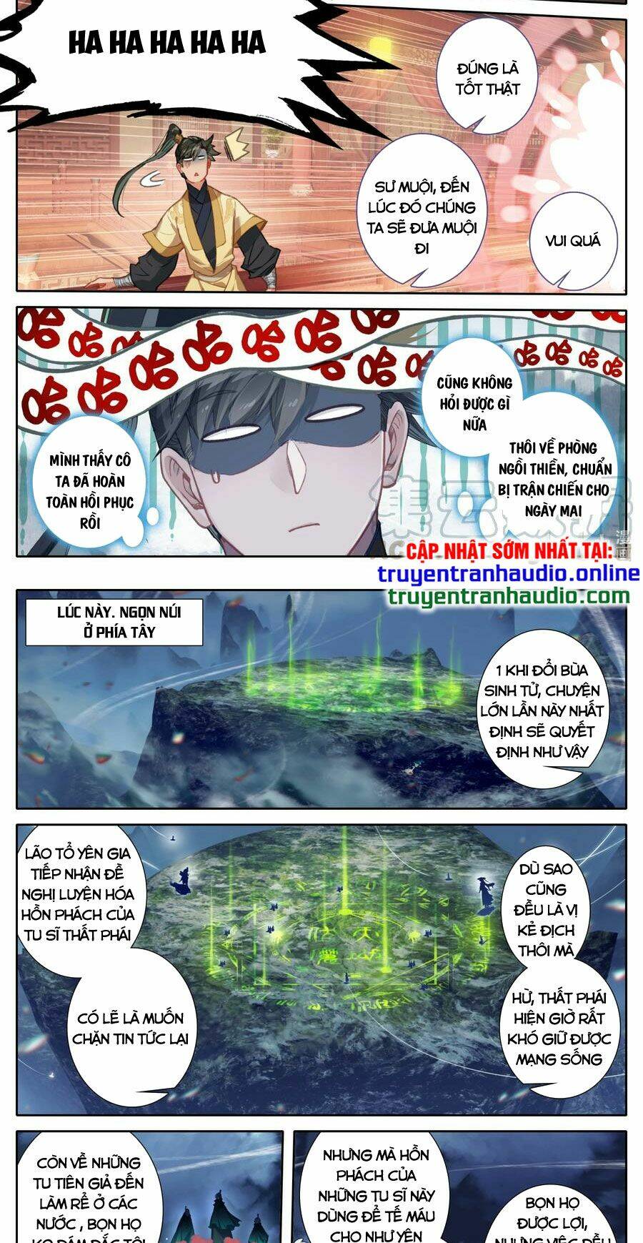 Phàm Nhân Tu Tiên - Chapter 125 - Page 10