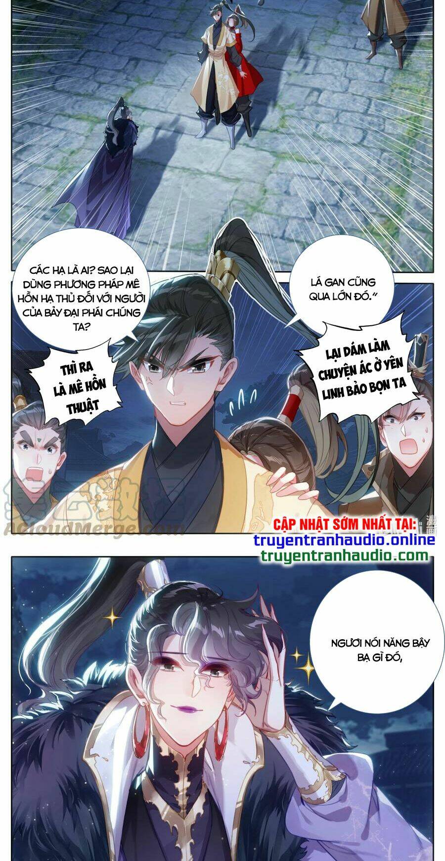 Phàm Nhân Tu Tiên - Chapter 125 - Page 5