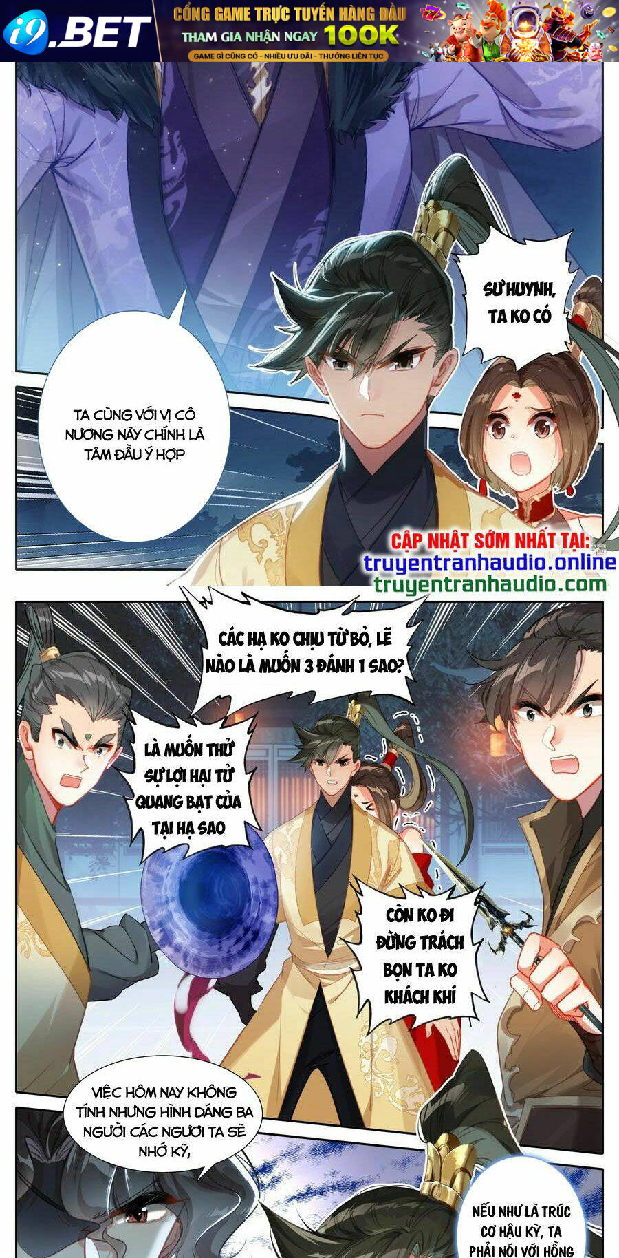 Phàm Nhân Tu Tiên - Chapter 125 - Page 6