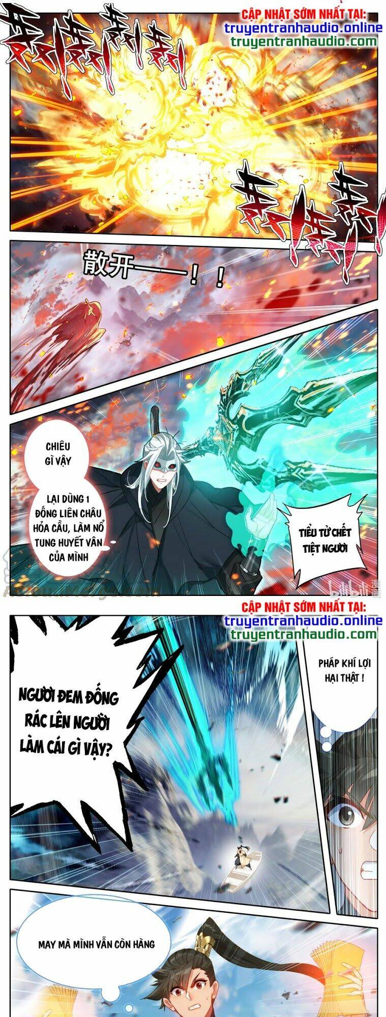 Phàm Nhân Tu Tiên - Chapter 126 - Page 12