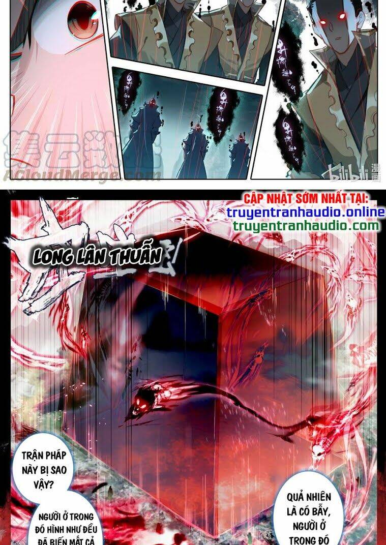 Phàm Nhân Tu Tiên - Chapter 126 - Page 7