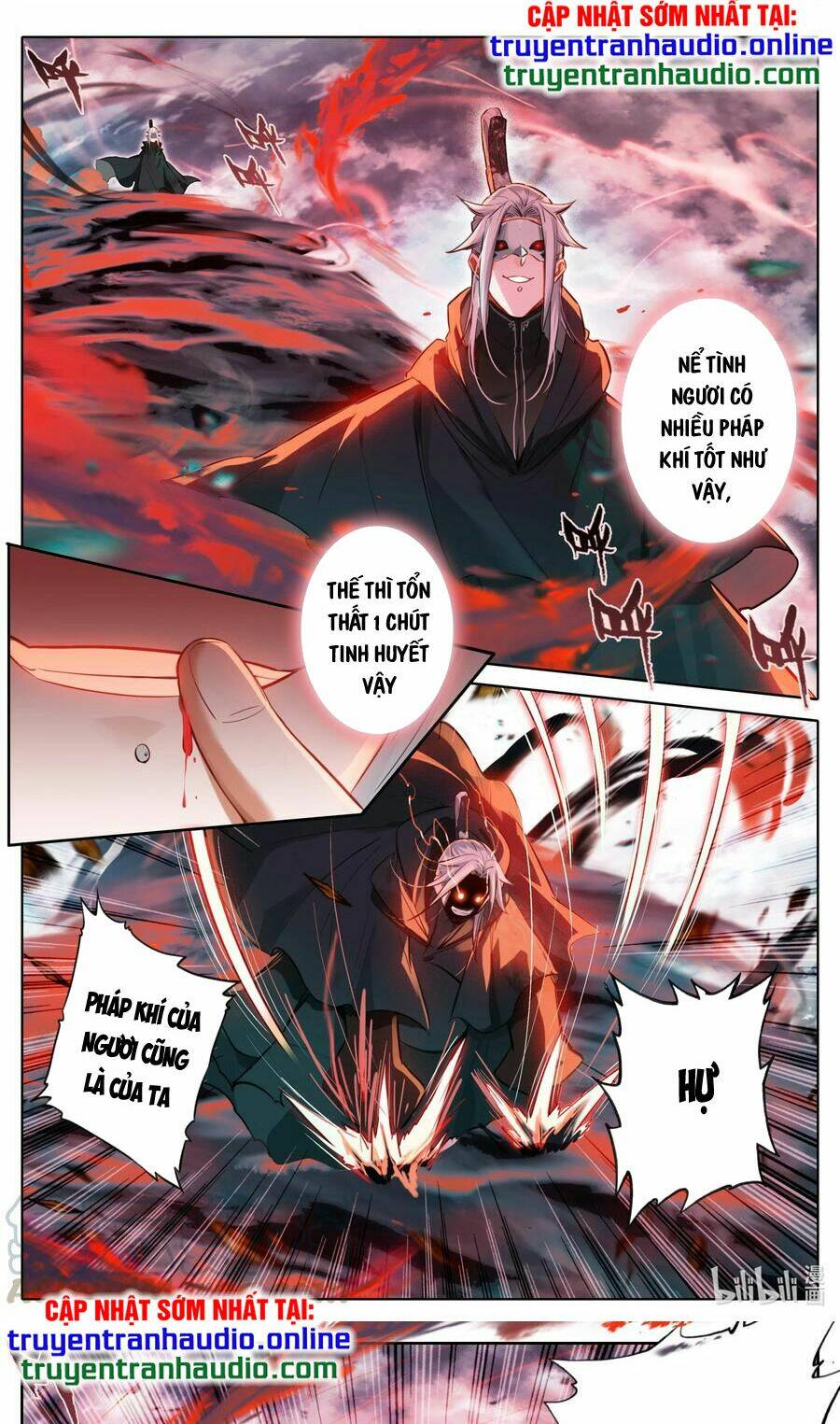 Phàm Nhân Tu Tiên - Chapter 127 - Page 11