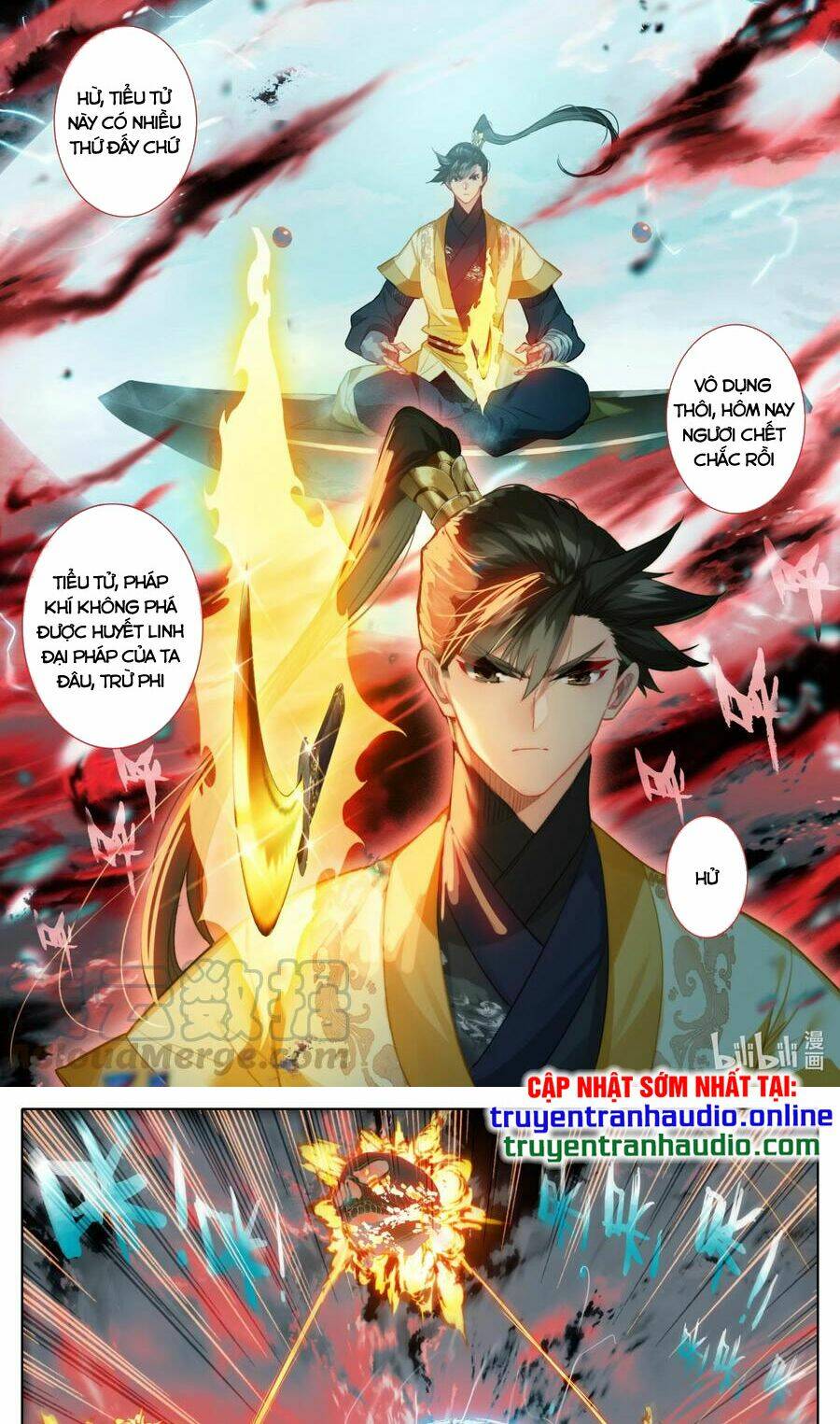 Phàm Nhân Tu Tiên - Chapter 127 - Page 13