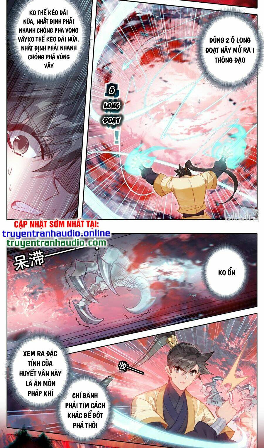 Phàm Nhân Tu Tiên - Chapter 127 - Page 5