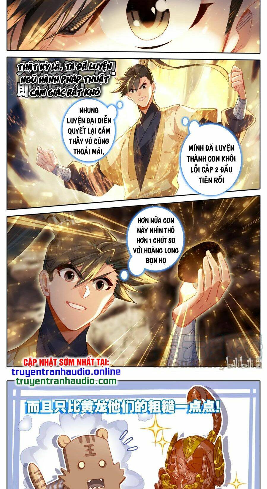 Phàm Nhân Tu Tiên - Chapter 129 - Page 12