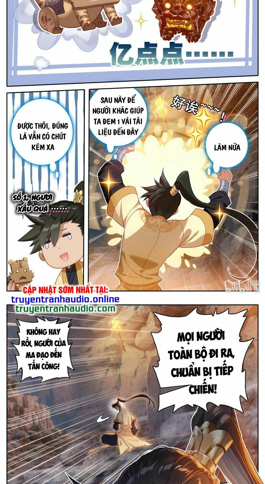 Phàm Nhân Tu Tiên - Chapter 129 - Page 13