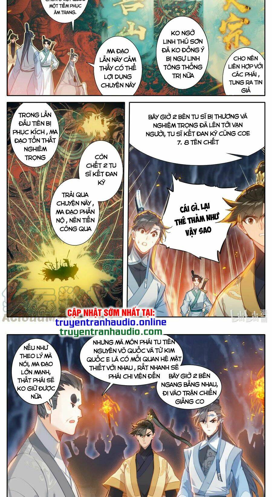 Phàm Nhân Tu Tiên - Chapter 129 - Page 7