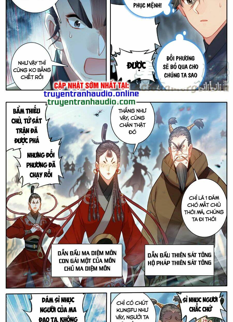 Phàm Nhân Tu Tiên - Chapter 130 - Page 17