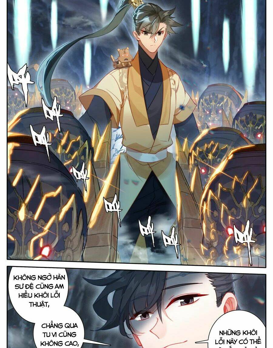 Phàm Nhân Tu Tiên - Chapter 132 - Page 5