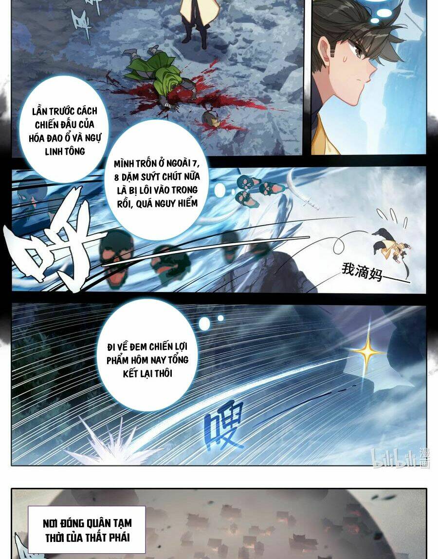 Phàm Nhân Tu Tiên - Chapter 133 - Page 15