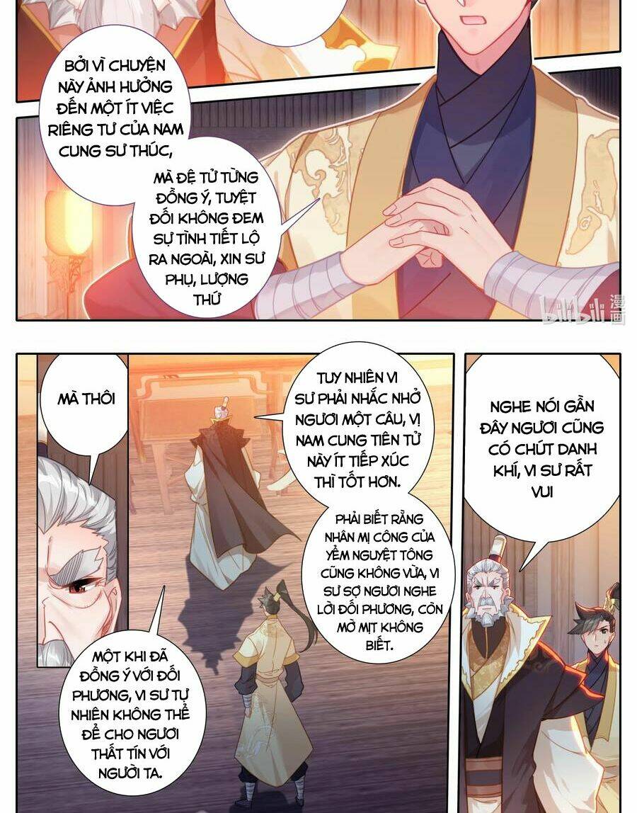 Phàm Nhân Tu Tiên - Chapter 134 - Page 13