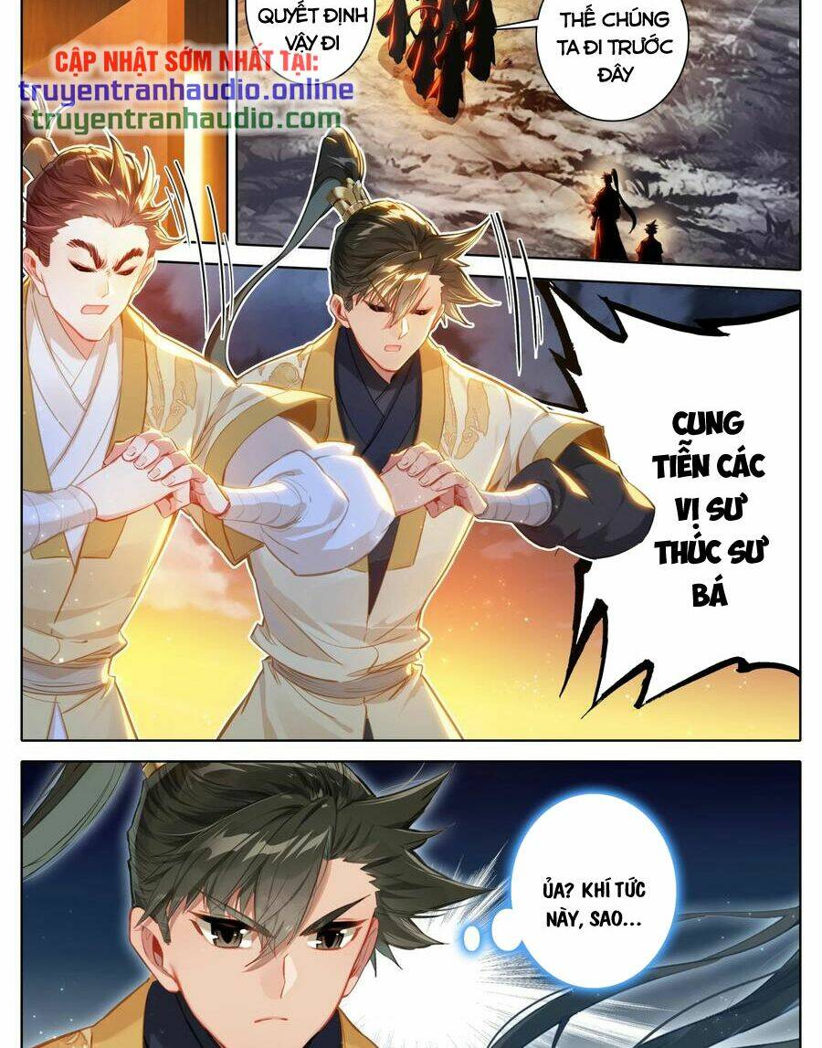 Phàm Nhân Tu Tiên - Chapter 134 - Page 5