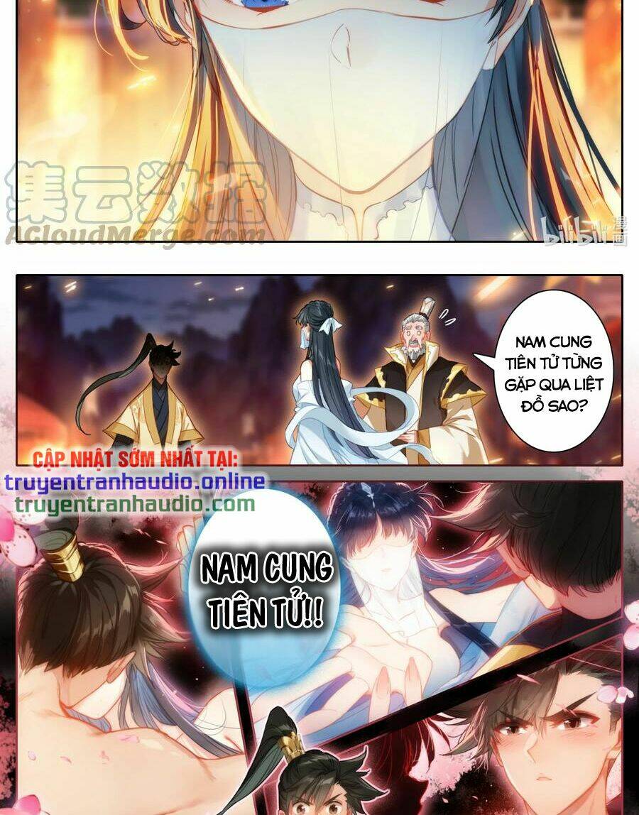 Phàm Nhân Tu Tiên - Chapter 134 - Page 7