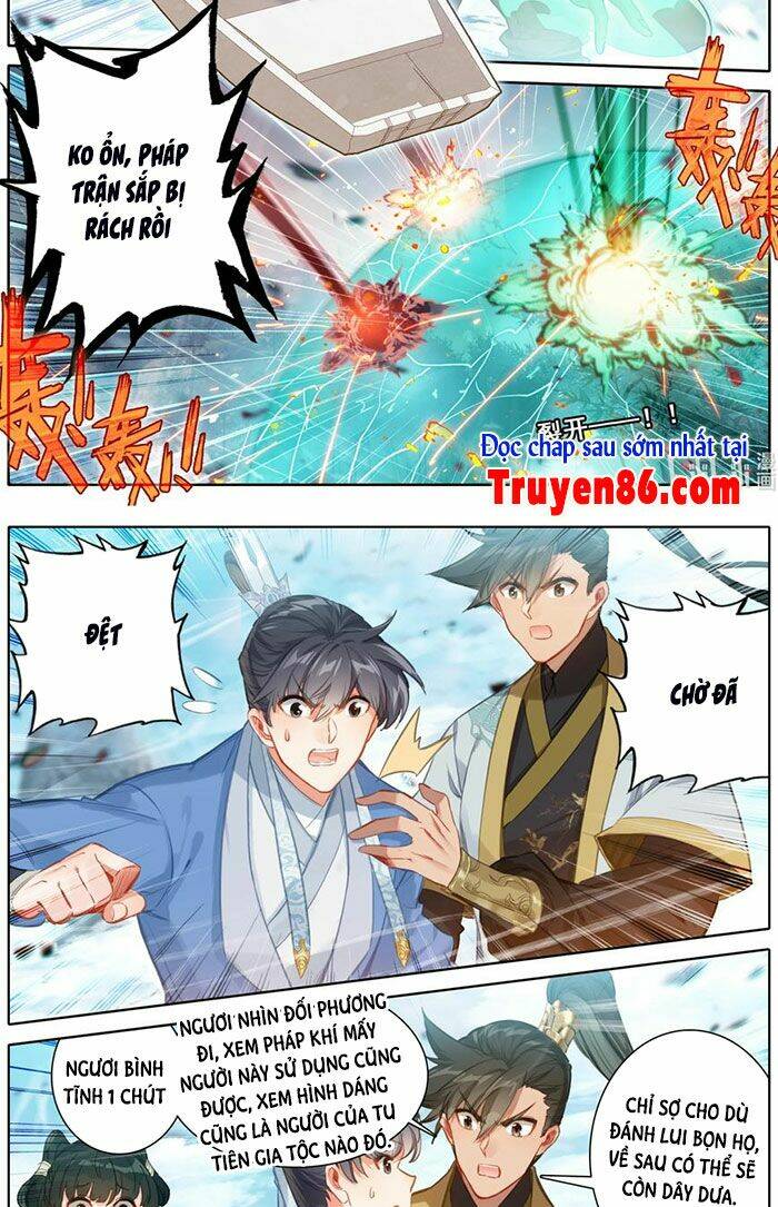 Phàm Nhân Tu Tiên - Chapter 135 - Page 12