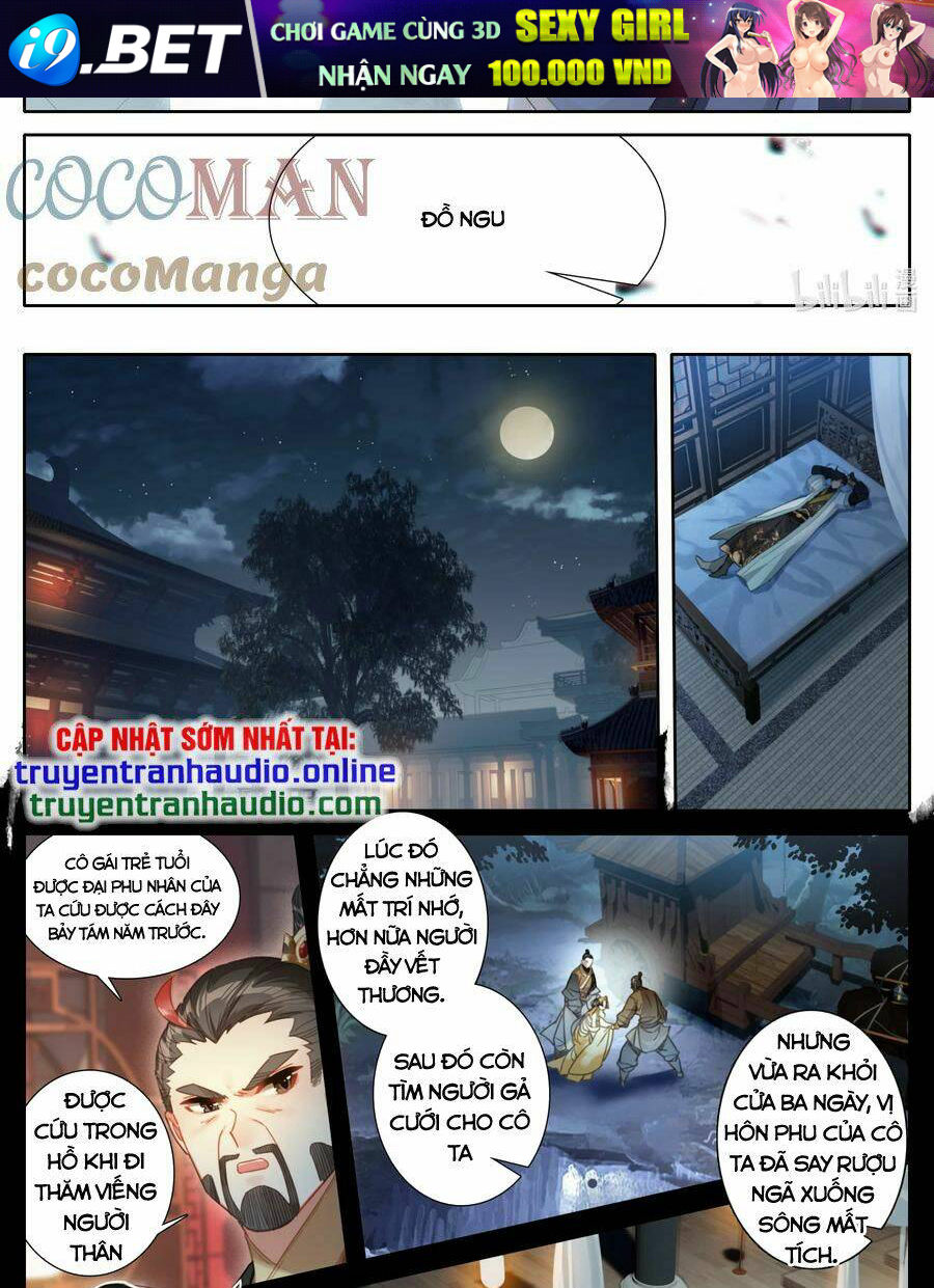 Phàm Nhân Tu Tiên - Chapter 139 - Page 12