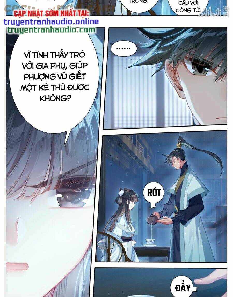 Phàm Nhân Tu Tiên - Chapter 139 - Page 17