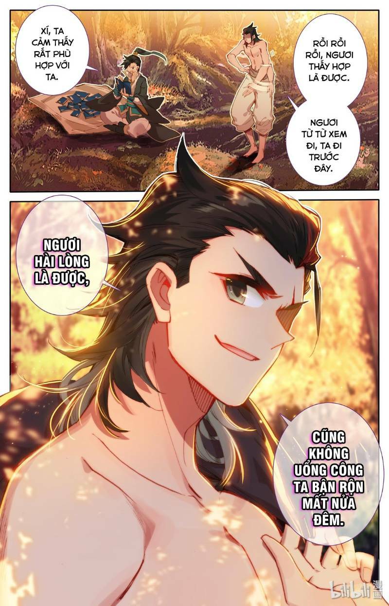 Phàm Nhân Tu Tiên - Chapter 14 - Page 13