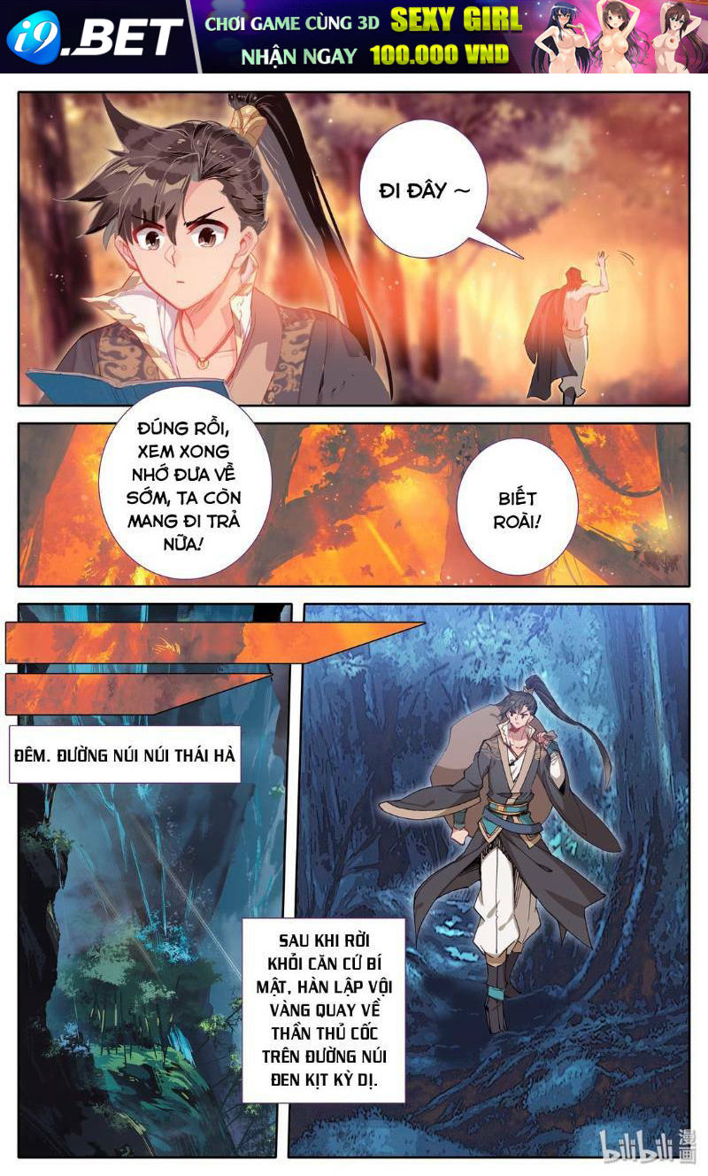 Phàm Nhân Tu Tiên - Chapter 14 - Page 14