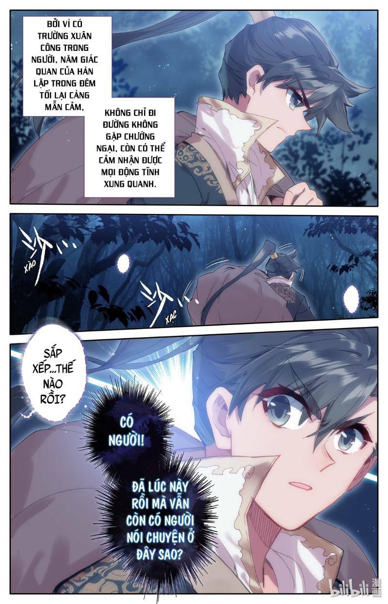 Phàm Nhân Tu Tiên - Chapter 14 - Page 15