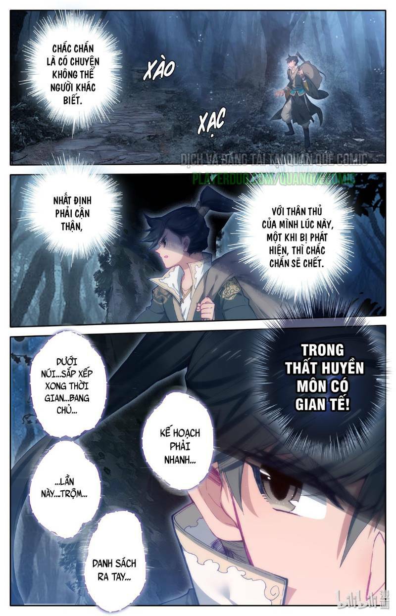 Phàm Nhân Tu Tiên - Chapter 14 - Page 16