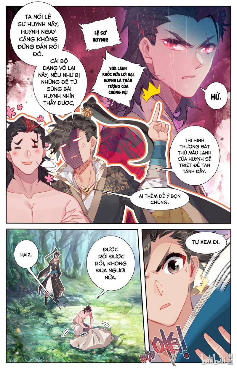 Phàm Nhân Tu Tiên - Chapter 14 - Page 4