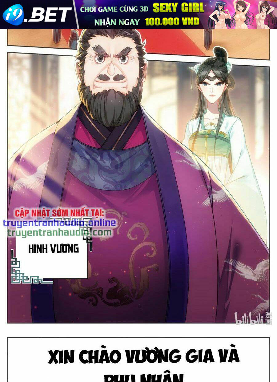 Phàm Nhân Tu Tiên - Chapter 141 - Page 15