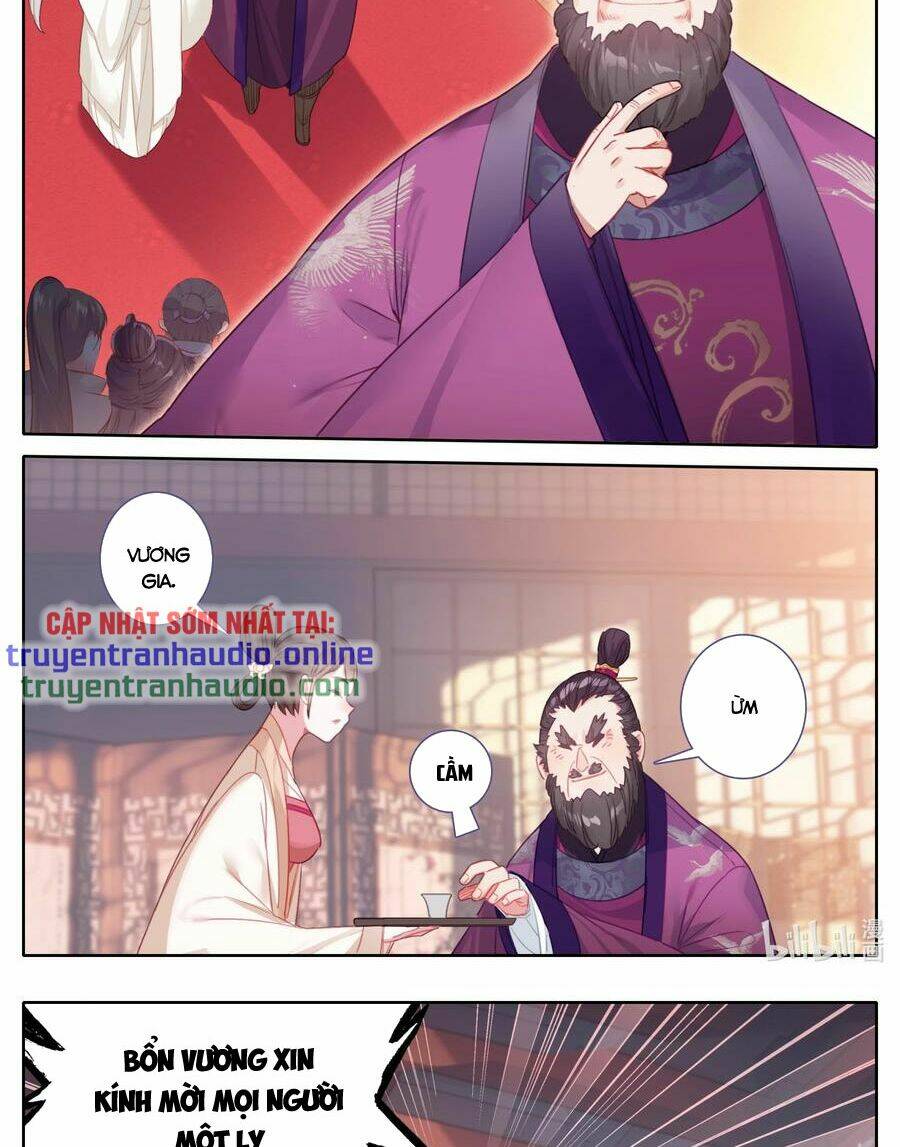 Phàm Nhân Tu Tiên - Chapter 142 - Page 15