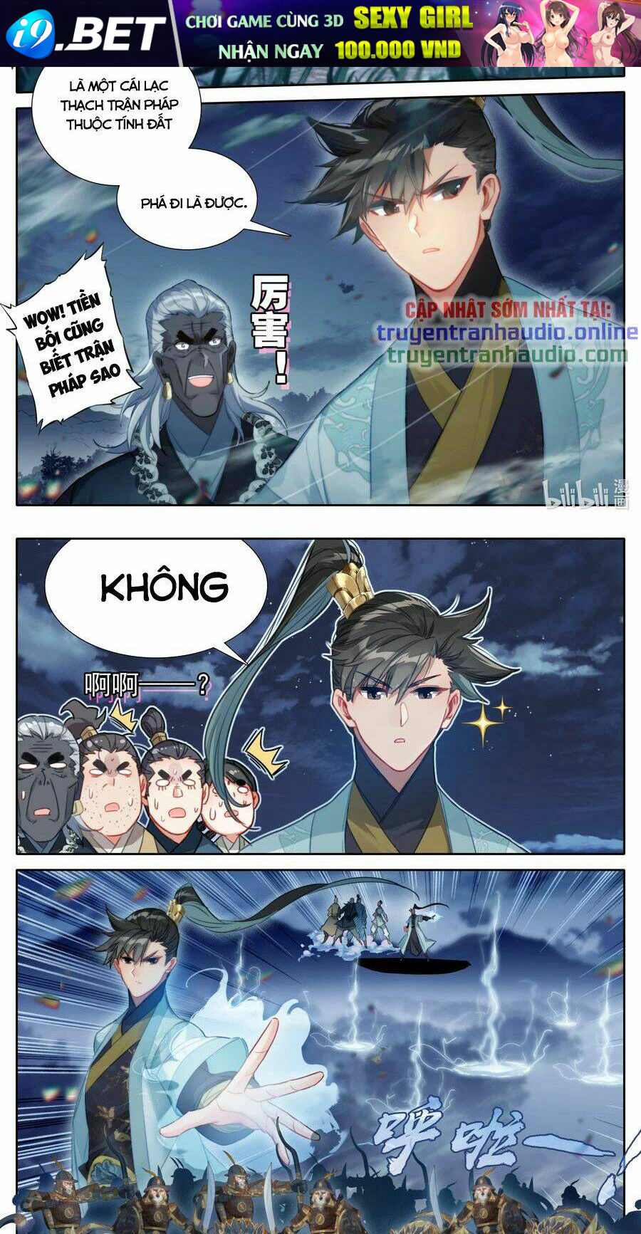 Phàm Nhân Tu Tiên - Chapter 147 - Page 9