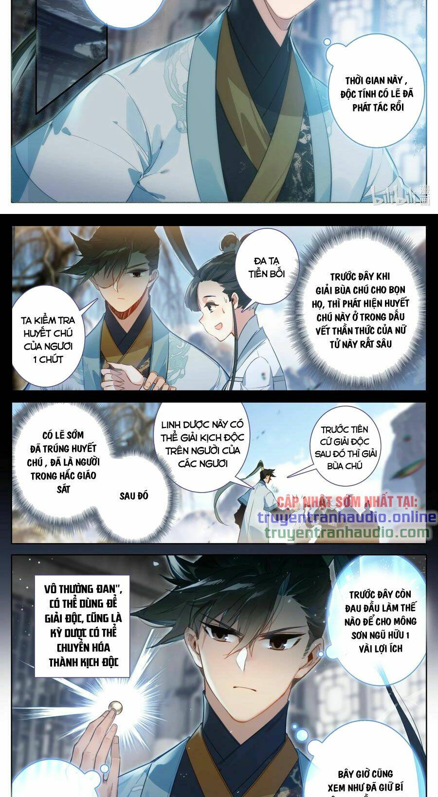 Phàm Nhân Tu Tiên - Chapter 147 - Page 4