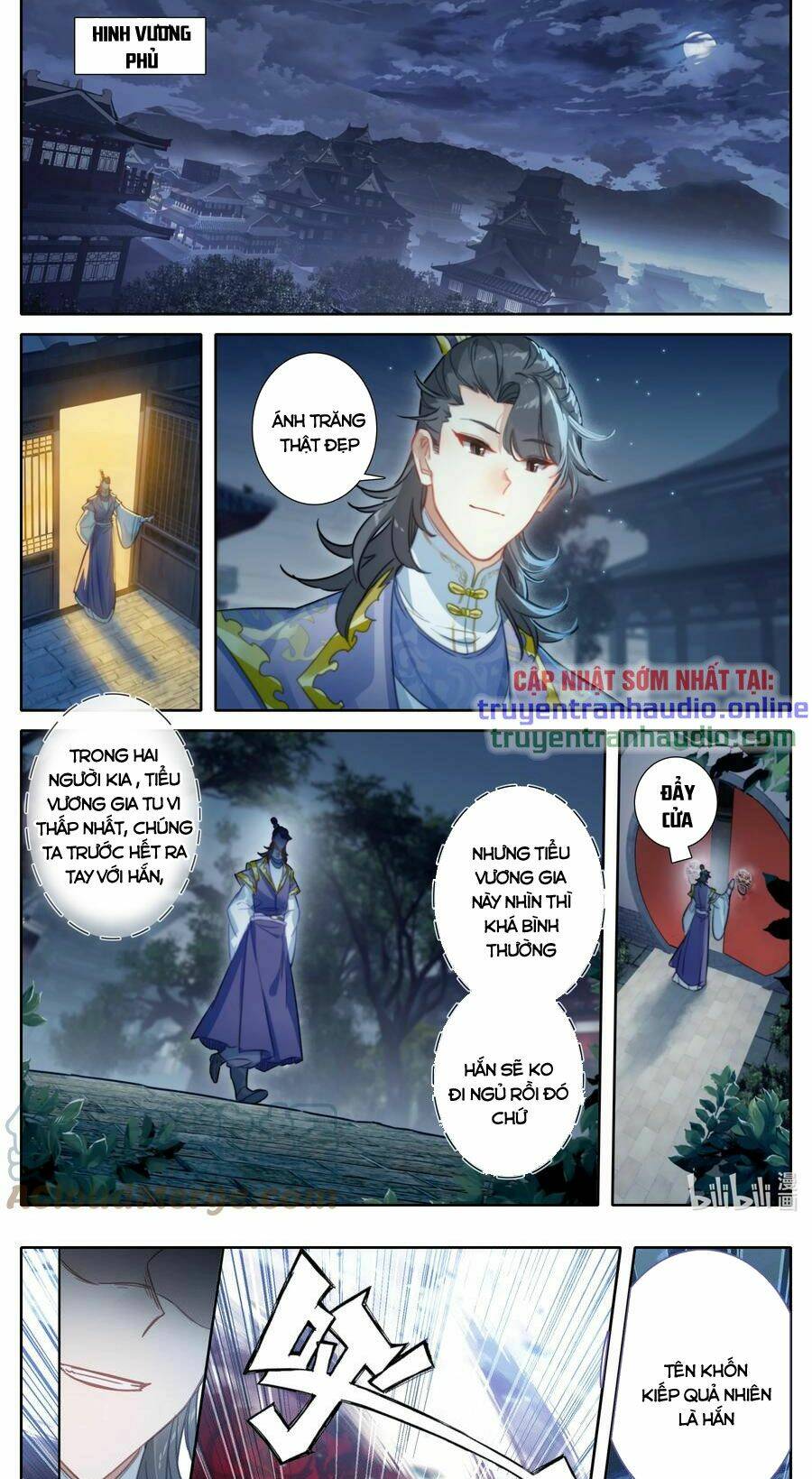 Phàm Nhân Tu Tiên - Chapter 147 - Page 6