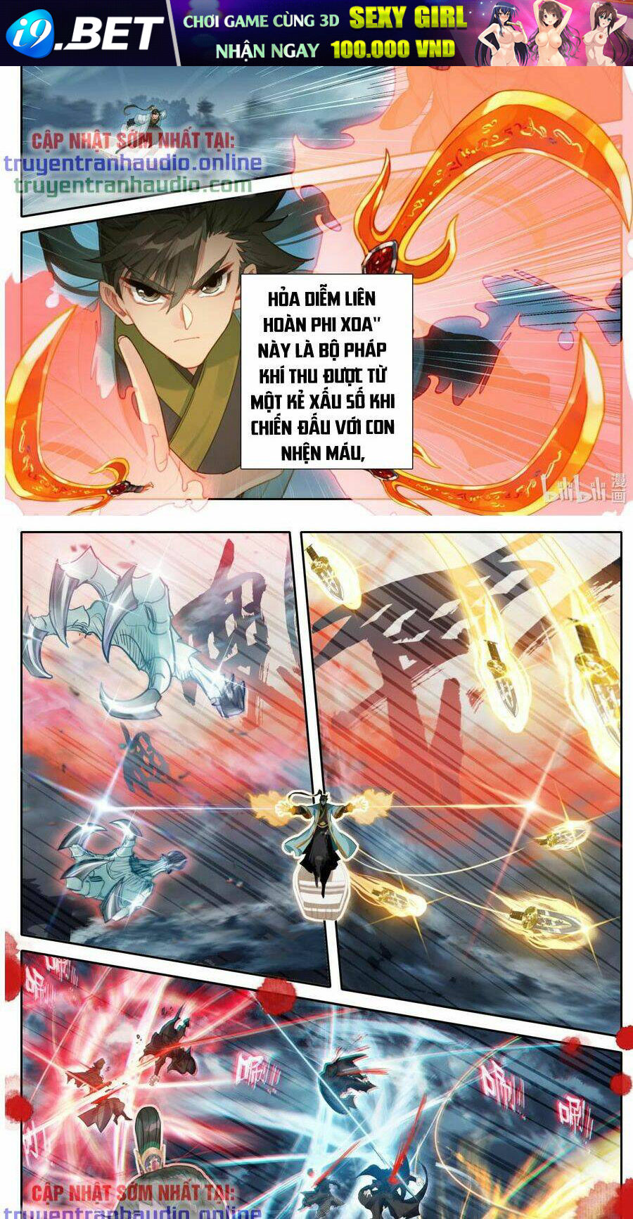 Phàm Nhân Tu Tiên - Chapter 148 - Page 9