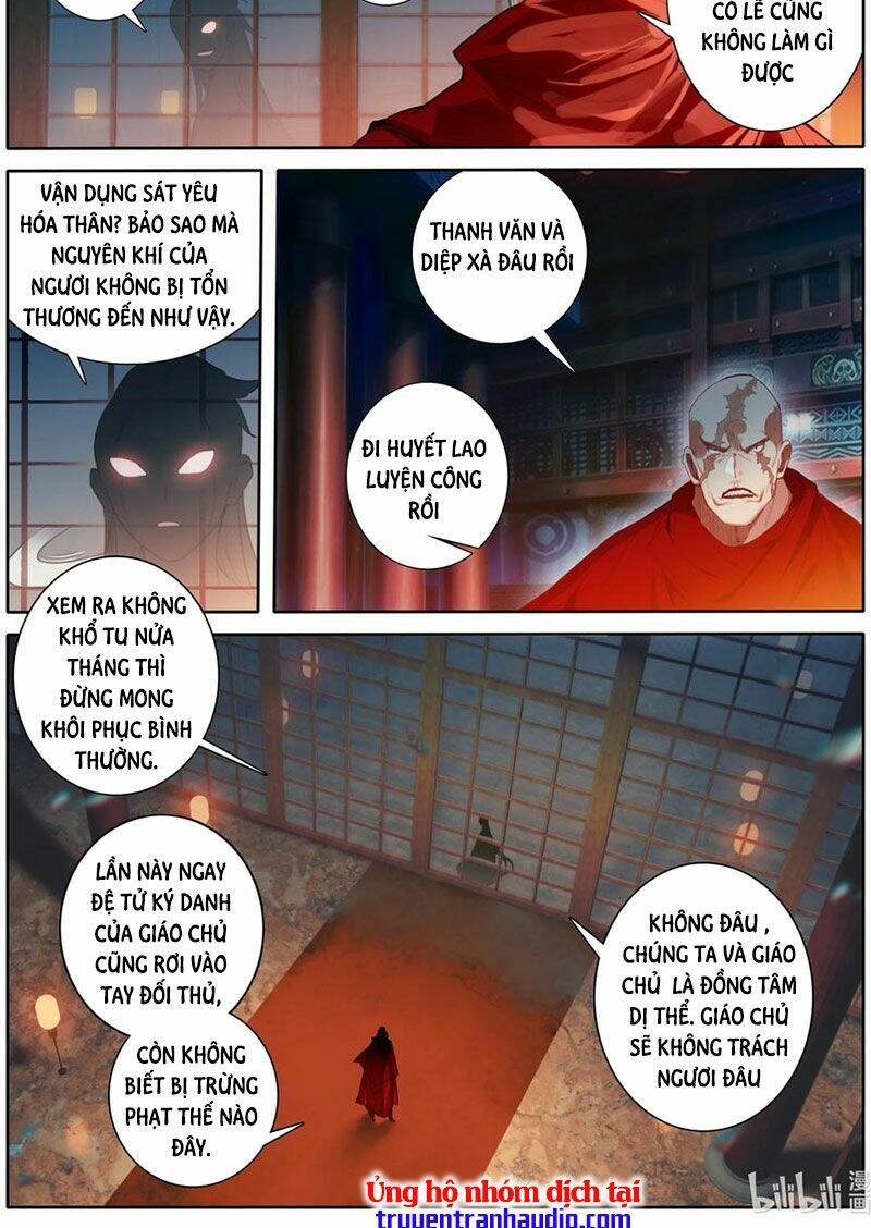 Phàm Nhân Tu Tiên - Chapter 149 - Page 15