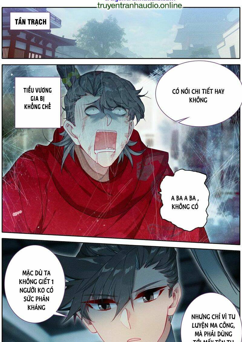 Phàm Nhân Tu Tiên - Chapter 149 - Page 16