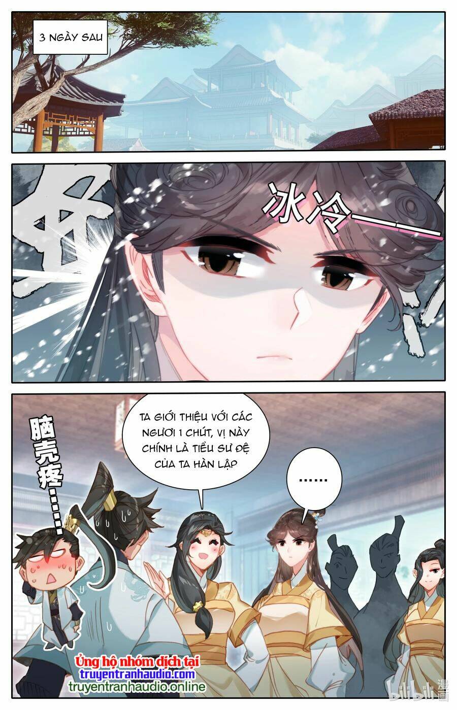Phàm Nhân Tu Tiên - Chapter 150 - Page 13