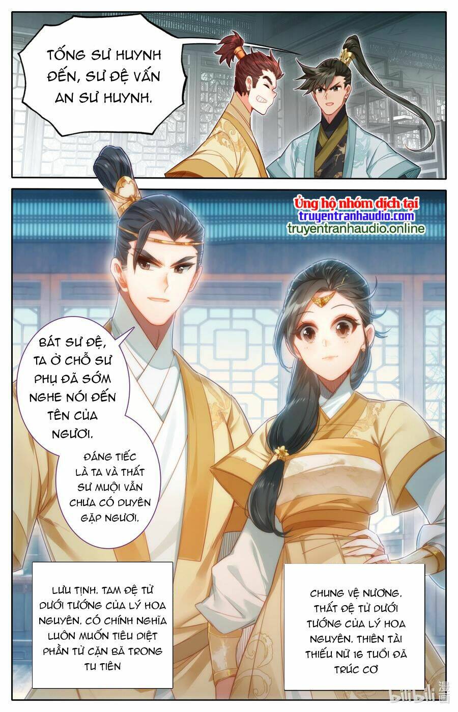 Phàm Nhân Tu Tiên - Chapter 150 - Page 5