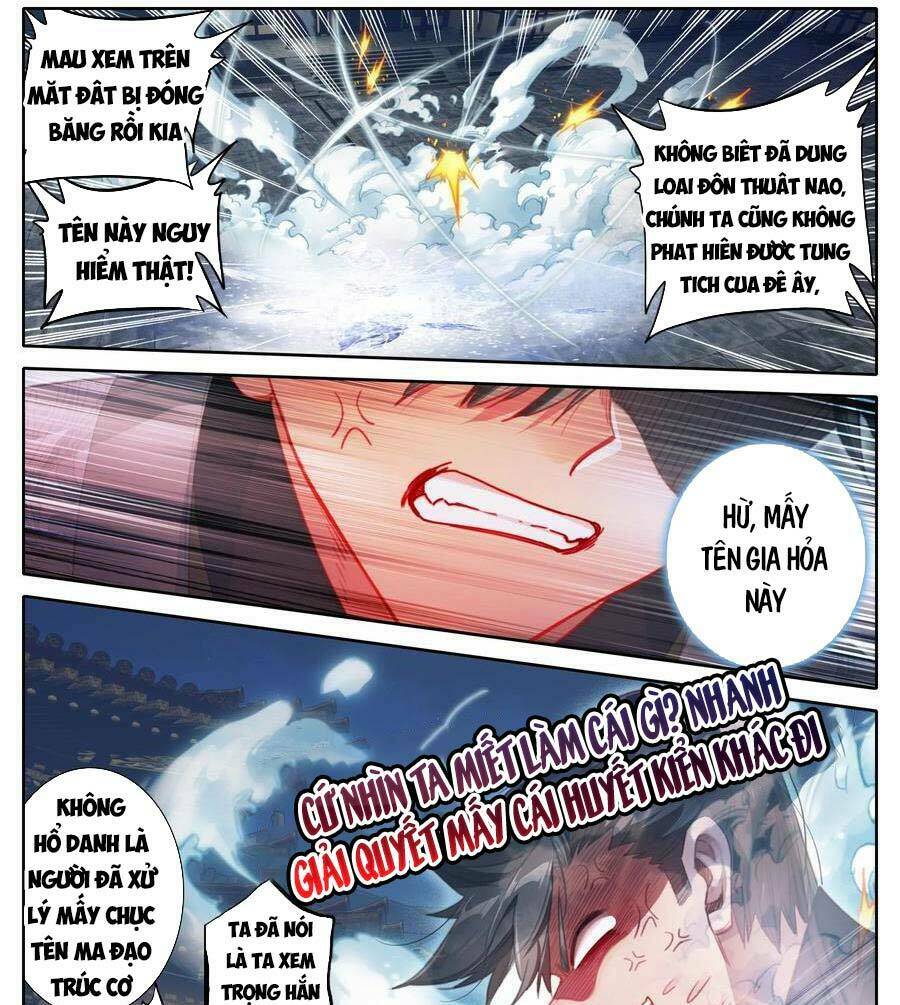 Phàm Nhân Tu Tiên - Chapter 153 - Page 14