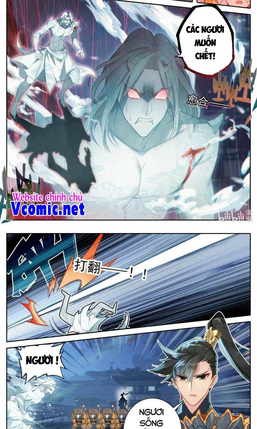 Phàm Nhân Tu Tiên - Chapter 153 - Page 6