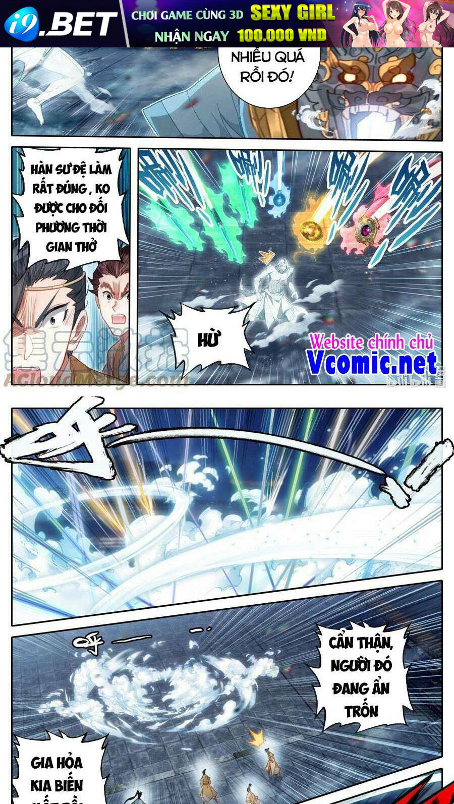 Phàm Nhân Tu Tiên - Chapter 153 - Page 7