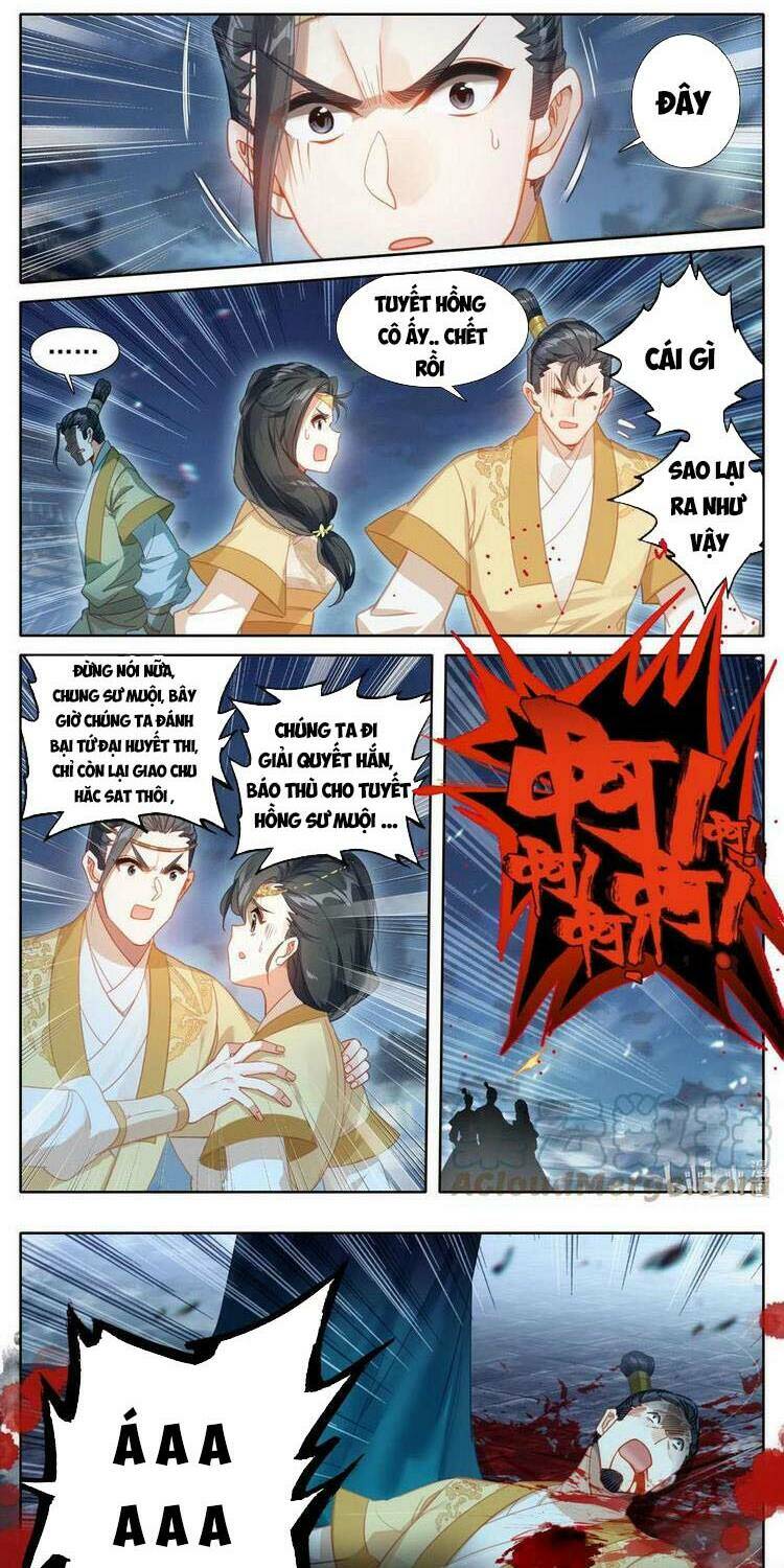 Phàm Nhân Tu Tiên - Chapter 155 - Page 7