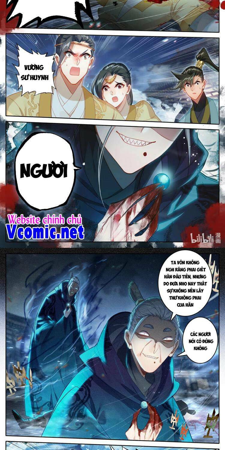 Phàm Nhân Tu Tiên - Chapter 155 - Page 8