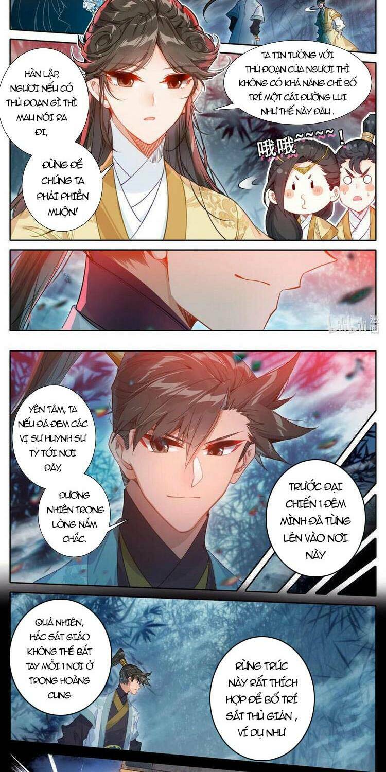 Phàm Nhân Tu Tiên - Chapter 157 - Page 5